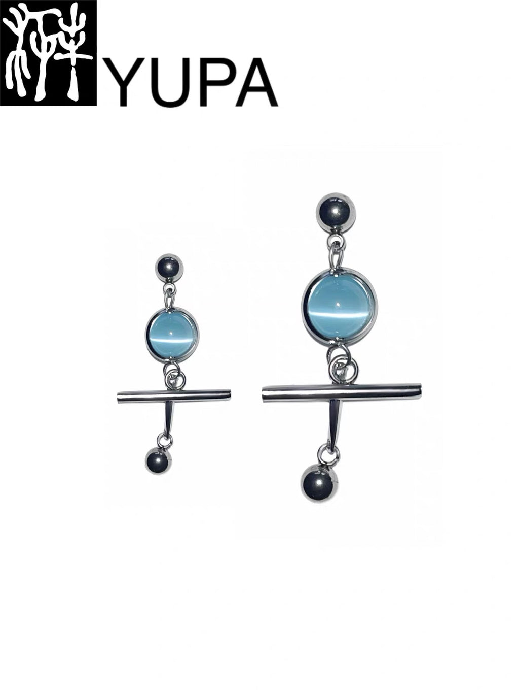 Planet Stud Earrings