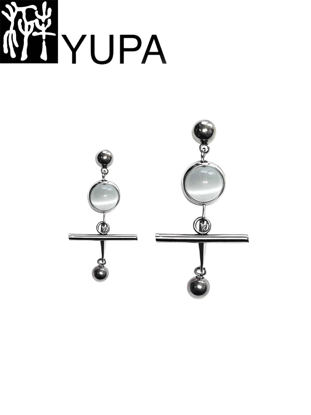 Planet Stud Earrings